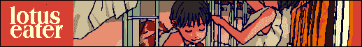 oldr_lotuslogo.gif