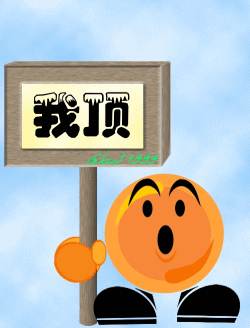 a3R5aCAoMjAp_TlaedgzWBgzQ.gif