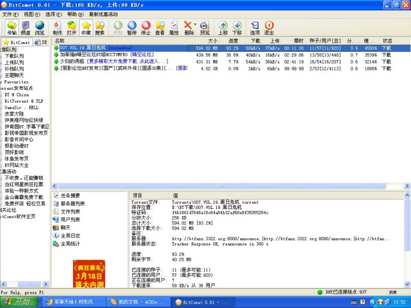 Capture1.jpg