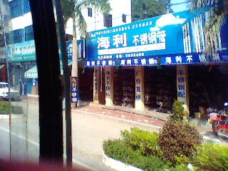 IMG0036A.jpg