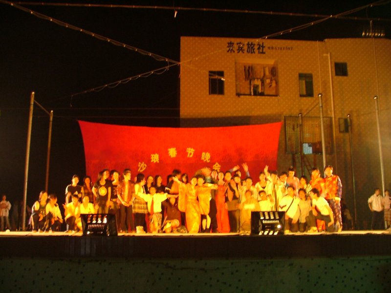 DSCF3706.JPG