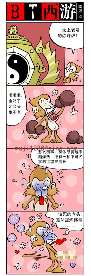 29.jpg