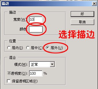 立体的照片6.jpg