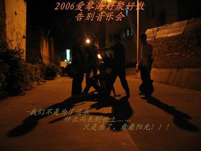 C86A7B47992B404D8351685D88D36B48.JPG