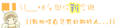 1134989063_2.gif