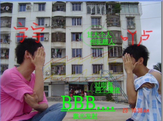 {5ACC36C3-54C5-4457-8EC9-D04EDDED0622}0.jpg