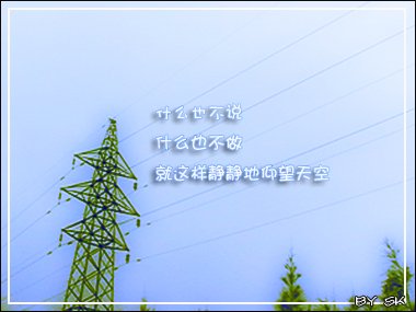 IMGA3192副本...jpg