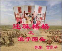 2005224145647948.gif