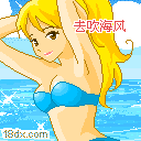 128x128t54.gif