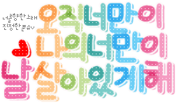 20055211045221800.gif