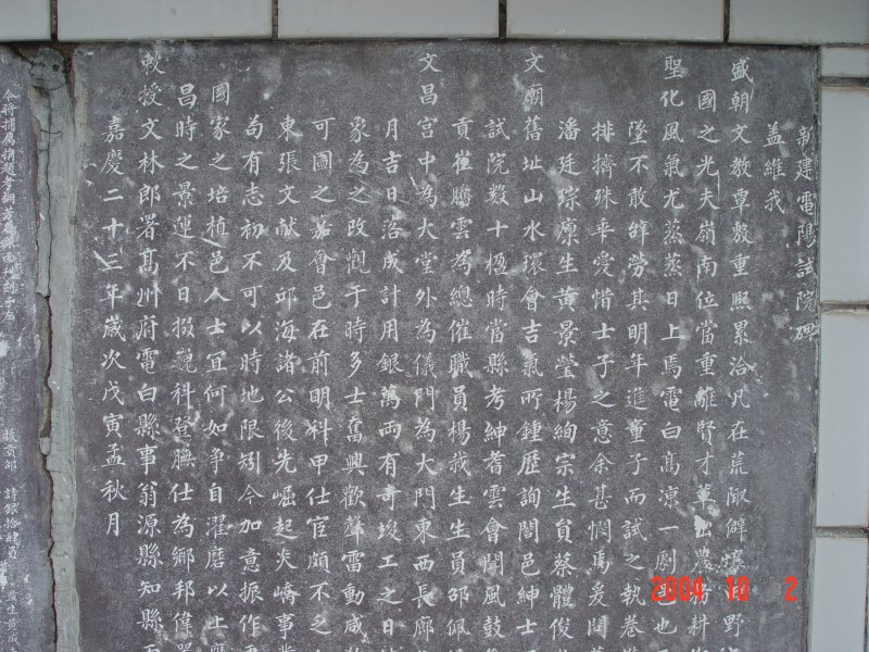 照片 039.jpg