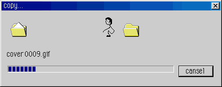 sss.gif