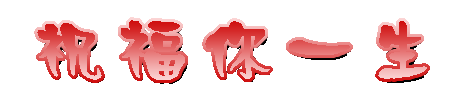 1.gif