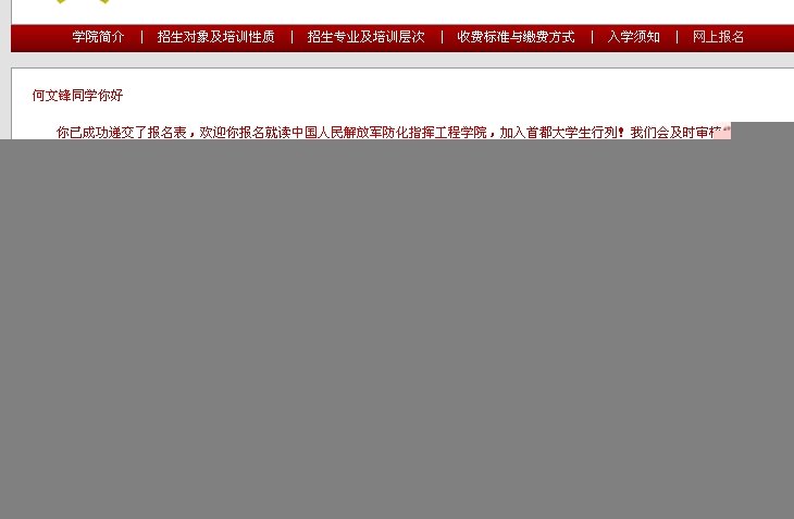 {3FF3B7D9-89A2-4C34-A556-02306D9405A0}.JPG
