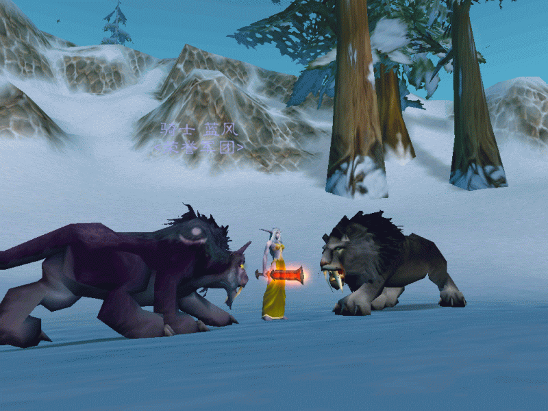 WoWScrnShot_072306_171459.GIF