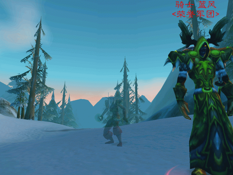 WoWScrnShot_072306_172152.GIF