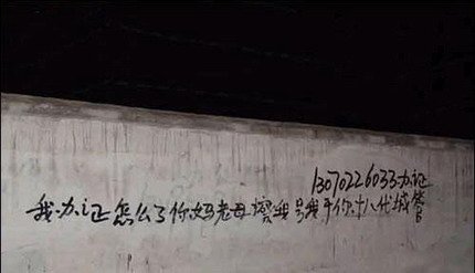 世界上最牛气的办证~.jpg