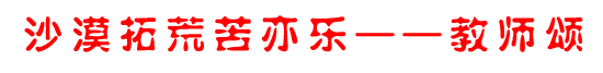 title.gif