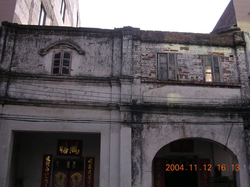 DSCN1708.JPG