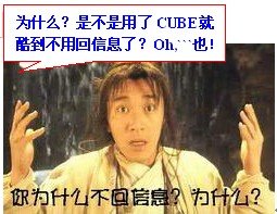 3C3704181F009692ACE524839245B159.JPG