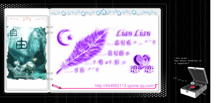 load_pic.gif