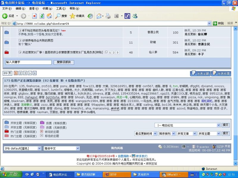 未命名.JPG