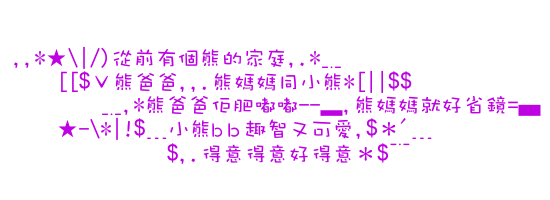 1809939977.gif