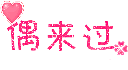 1789159473.gif