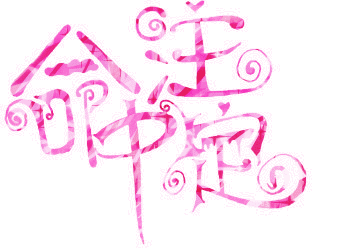 98de07889351cef5e2b948f3a3f2a0ad.gif