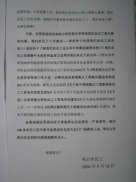 IMG_8760.JPG