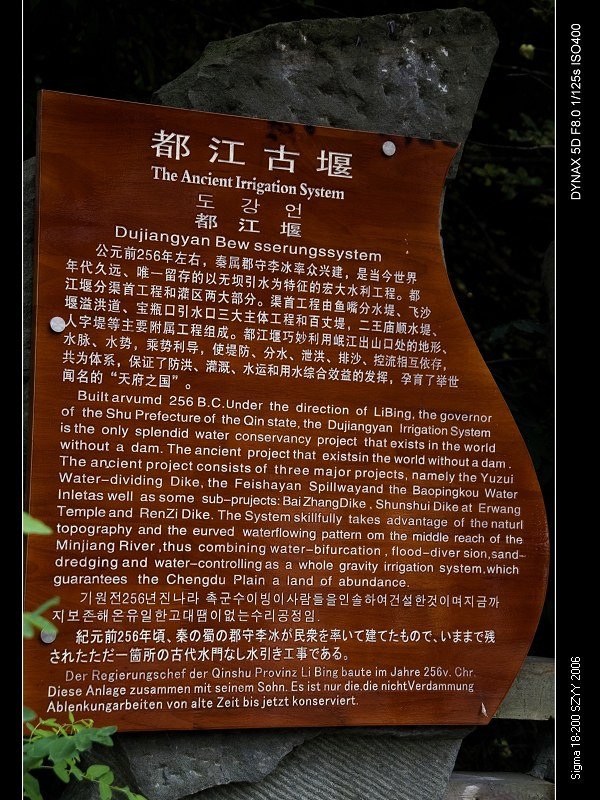 PICT1122.jpg