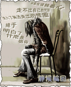 200482111582970500.gif