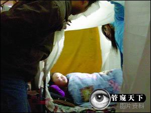 20061102202541853.jpg
