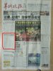 DSC09020.JPG