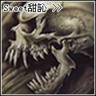 Sweet甜M