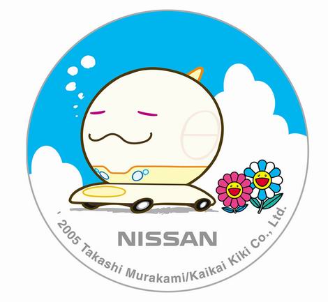 Nissan-Pivo.jpg